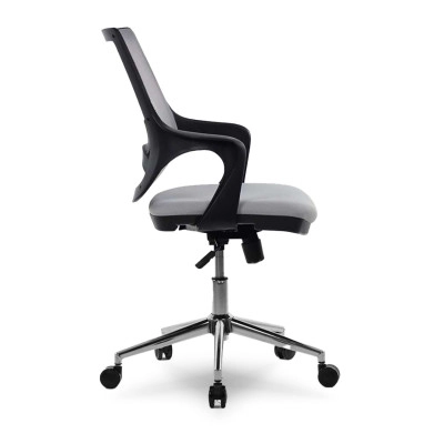 Elite Plus Çalışma Koltuğu Gri | Ofis Sandalyesi