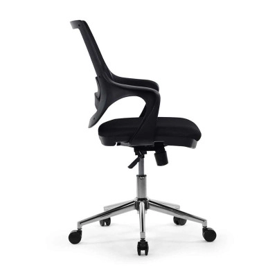 Elite Plus Çalışma Koltuğu Siyah | Ofis Sandalyesi