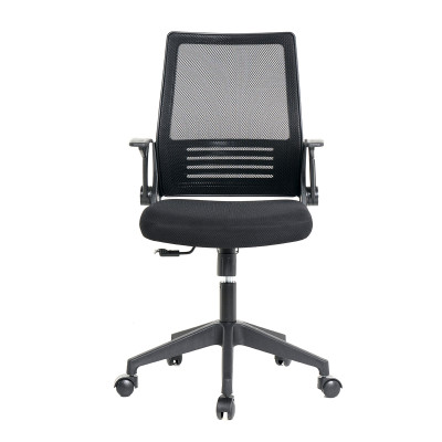 Next Plus Çalışma Koltuğu | Ofis Sandalyesi