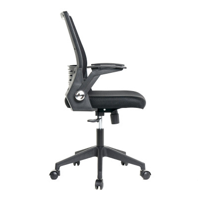 Next Plus Çalışma Koltuğu | Ofis Sandalyesi