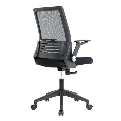 Next Plus Çalışma Koltuğu | Ofis Sandalyesi