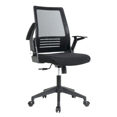 Next Plus Çalışma Koltuğu | Ofis Sandalyesi