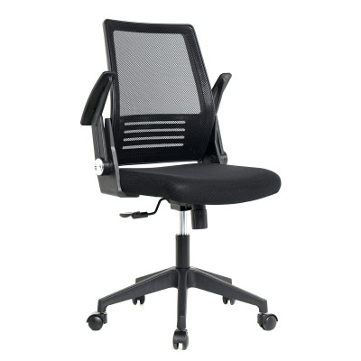 Next Plus Çalışma Koltuğu | Ofis Sandalyesi