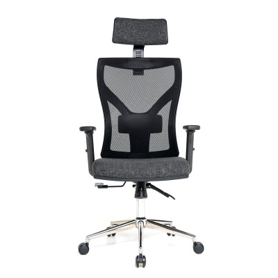 Mina Pro Yönetici Koltuğu | Ofis Sandalyesi