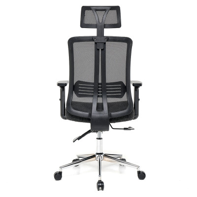 Now Pro Yönetici Koltuğu Siyah | Ofis Sandalyesi